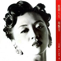 Anita Mui – Xi Ju Ren Sheng