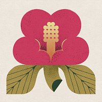 My Hair Is Bad – Aichaku