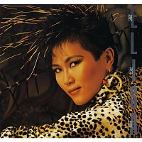 Eliza Chan – Zai Jian Sayonara (Capital Artists 40th Anniversary Reissue Series)