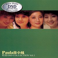 Paula Tsui – Paula Tsui DSD Collection