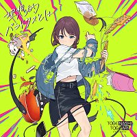 TOGENASHI TOGEARI – Ideal Paradox