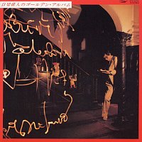 Jikiruhaito to Human Zoo – Jekyll Hyde no Golden Album