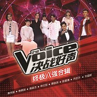 Různí interpreti – The Voice Jue Zhan Hao Sheng Zhong Ji Ba Jiang He Ji