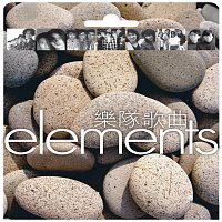 Různí interpreti – Elements - Yue Dui Ge Qu