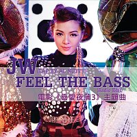 - - – Feel The Bass [Radio Edit / ??: ????3 ???]