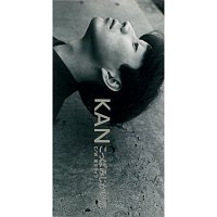 Kan – Koppa Mijikai Koi