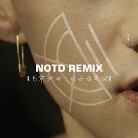 Years & Years, NOTD – If You're Over Me [NOTD Remix]