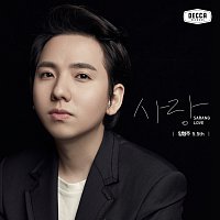 Hyung Joo Lim – Love