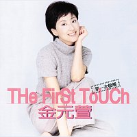 Wan Sun Kim – The First Touch