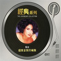 Jenny Tseng – The Legendary Collection - Chao Ji Jin Zhuang Zhen Cang Ban