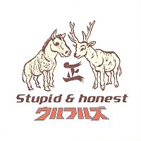 Přední strana obalu CD Love Song Best "Stupid & Honest"