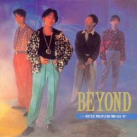 Beyond – ??