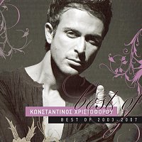 Konstantinos Christoforou – Konstadinos Hristoforou - Best Of