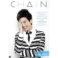 Chain Tana – ?????? ??????
