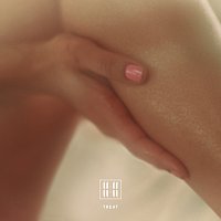 11 – Treat