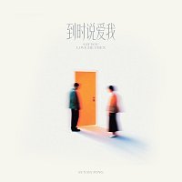 Přední strana obalu CD ?????