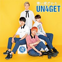 UN4GET – Samui Yorudakara