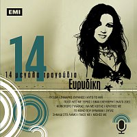 Evridiki – 14 Megala Tragoudia