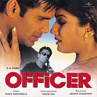 Officer [Original Motion Picture Soundtrack]