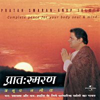 Pratah Smaran - A Complete Peace For Body & Soul