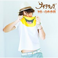 Naoto – Naitetatte