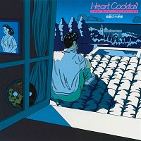 Naoya Matsuoka, TONY'S SHOW, Ken Shima, Shigeaki Saegusa – Heart Cocktail the Best Selection Summer Serenade