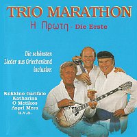 TRIO MARATHON – Die schonsten Lieder Griechenlands