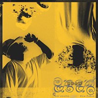 JO, Jeewaka Weerasinghe – Mathake (feat. Jeewaka Weerasinghe)