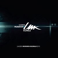 Various  Artists – UMK - Uuden Musiikin Kilpailu 2013