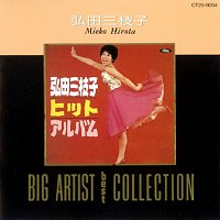 Mieko Hirota – Big Artist Best Collection Mieko Hirota