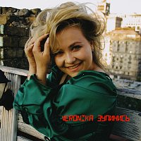 Přední strana obalu CD ????????