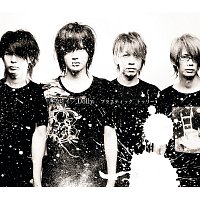 Přední strana obalu CD Replay/Dolly