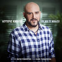 Lefteris Kintatos – Na Mi Se Niazi