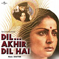 Dil Akhir Dil Hai [Original Motion Picture Soundtrack]