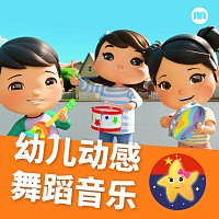 Přední strana obalu CD ????????