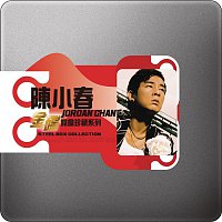 Jordan Chan – Steel Box Collection - Jordan Chan