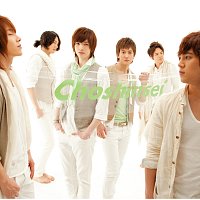Choshinsei – All About U