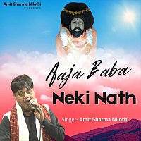 Amit Sharma Nilothi – Aaja Baba Neki Nath