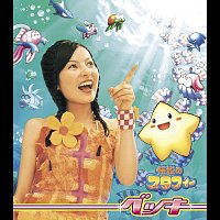 Becky – Densetsu No Stafy / Boyfriend's Rookie