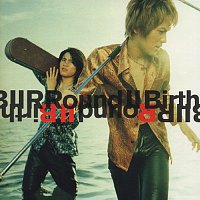 Biir – Round II Birth