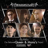 Our Beloved Queen & Moms's Project – Our Beloved Queen & Moms's Project