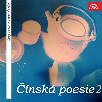 Marie Burešová, Miloš Nedbal – Čínská poesie 2 (Zpěvy Staré a Nové Číny) MP3