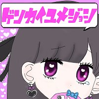 Přední strana obalu CD GenkaiYumejoshi