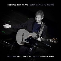 George Dalaras – Ena Heri Apo Nero