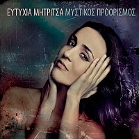 Eftihia Mitritsa – Mistikos Proorismos