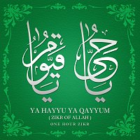 Daniya Ali – Ya Hayyu Ya Qayyum (Zikr Of Allah)
