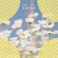 Přední strana obalu CD ??