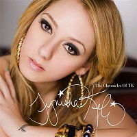 Přední strana obalu CD Do You Ever