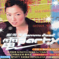 Sammi Cheng – Sammi E-Party