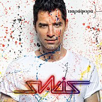 Sakis Rouvas – Parafora